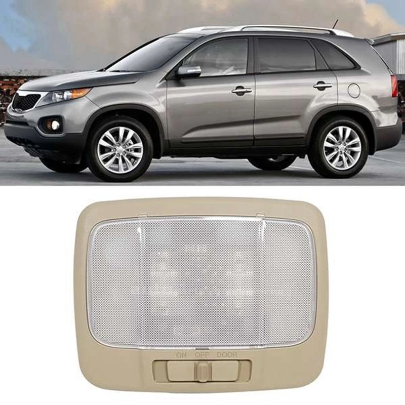 Dome Reading Light Dome Light Interior Light Car For Kia Sorento 2006-2009 92850-3E500FC 928503E500 Accessories Parts