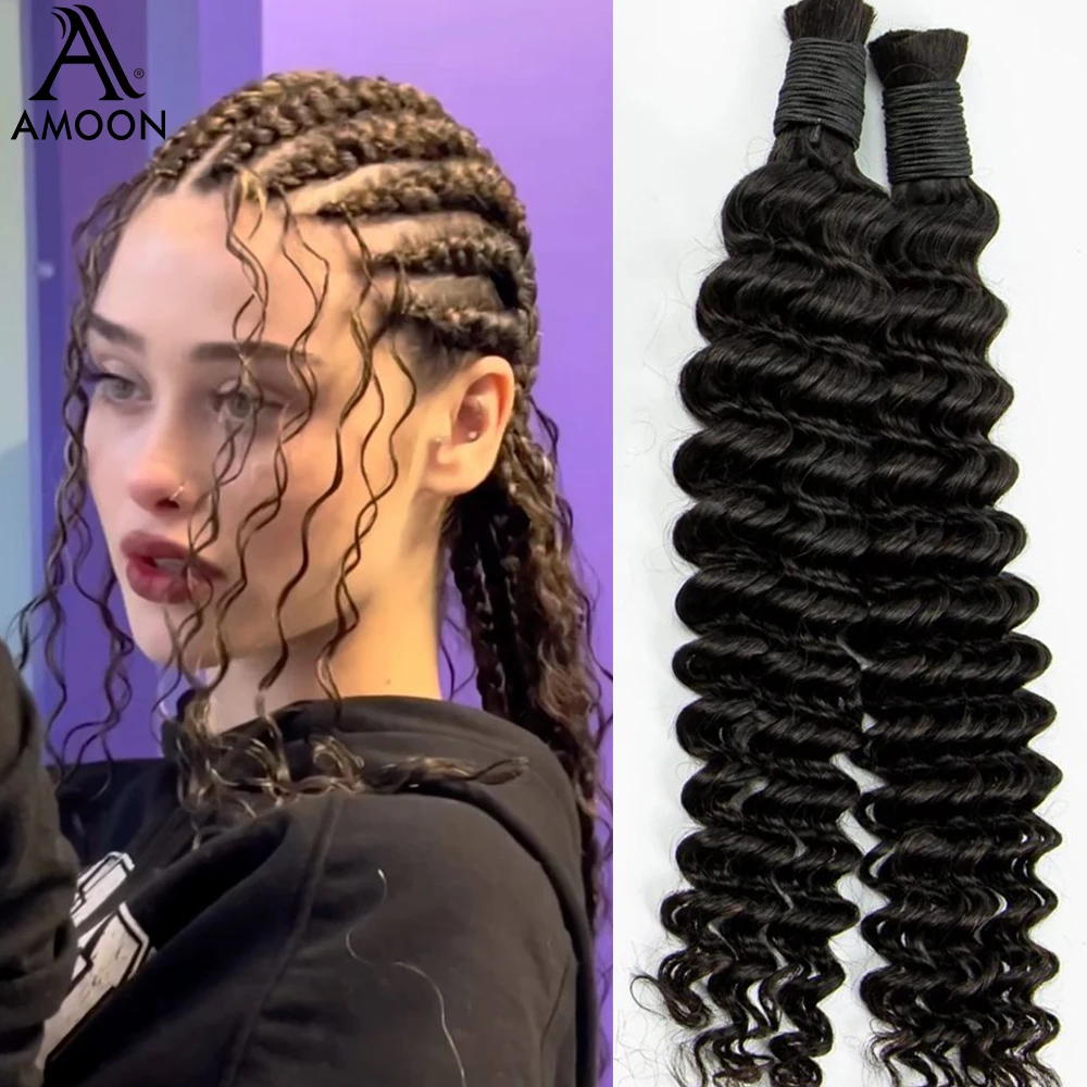 Amoon B​oho Braids Human Hair Deep Wave Bulk Hair Colored No Weft Hair Extensions Hair Bundles for Braiding