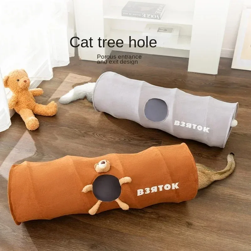 

Cross-Border Cat Tunnel Cartoon Straight Tube Foldable Cat Toy for Self-Entertainment Easy To Store and Relieve Boredom