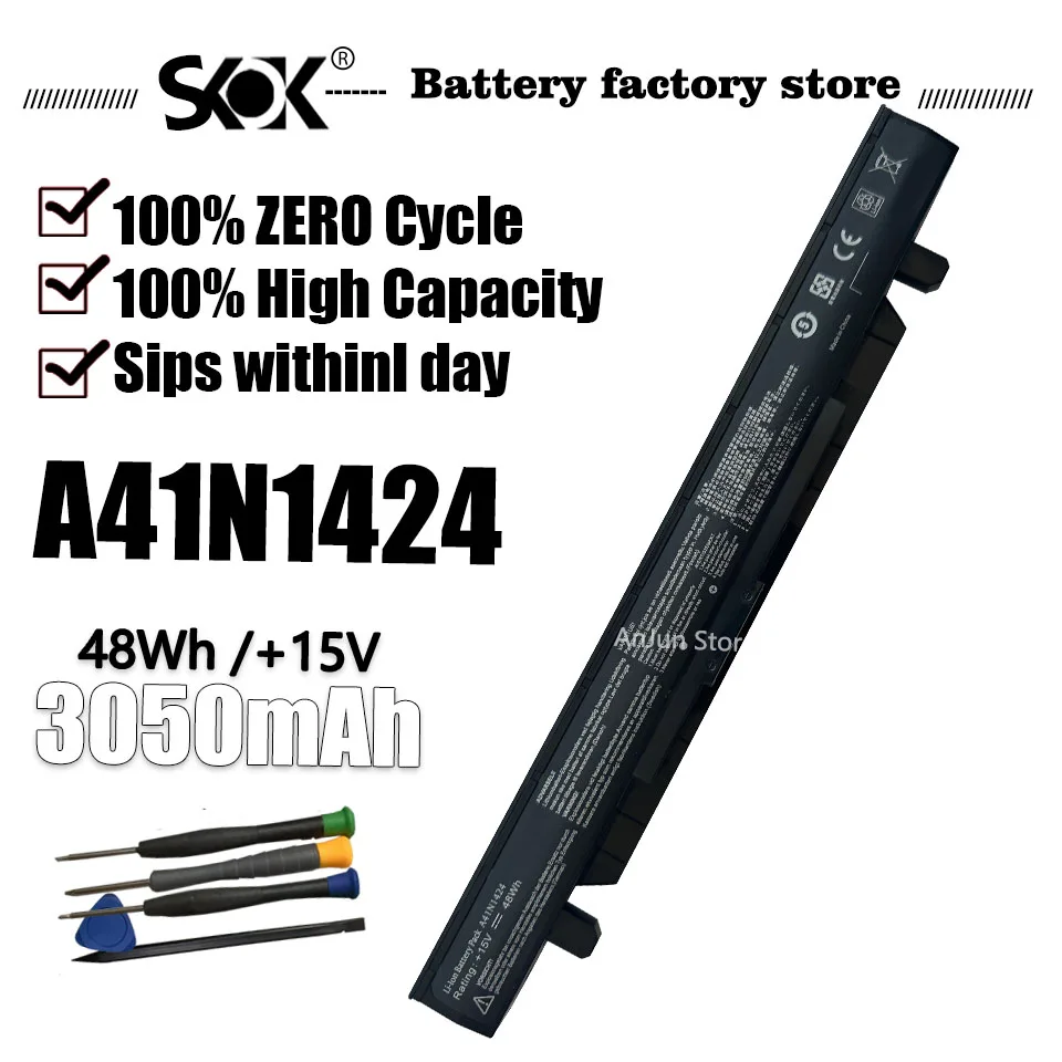 

A41N1424 Laptop Battery for ASUS ROG FX-Plus/PRO ZX50 ZX50J ZX50JX ZX50V ZX50VW GL552 GL552J GL552JW GL552V GL552VW FZ50 FX50VW