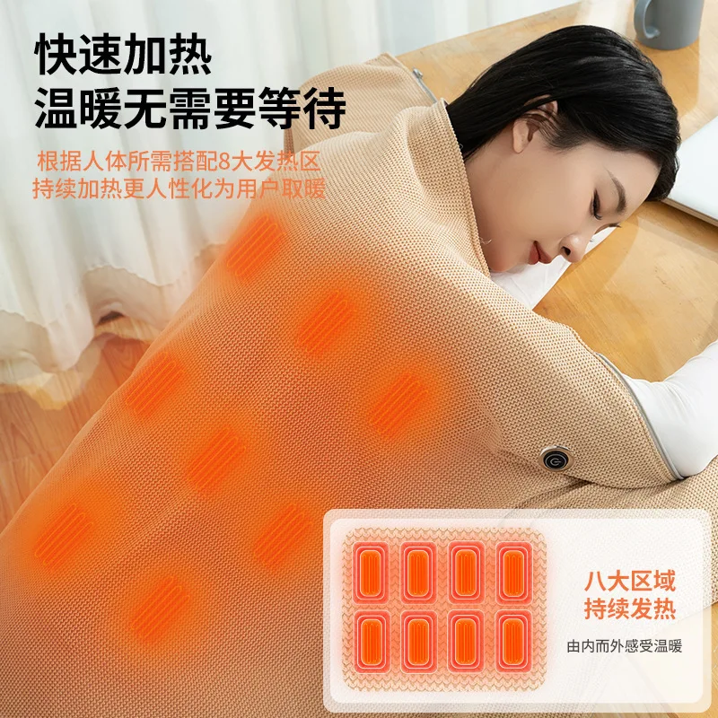 Portable Electric Heated Shawl Wearable Blanket Rechargeable Washable Compact for Home Outdoor