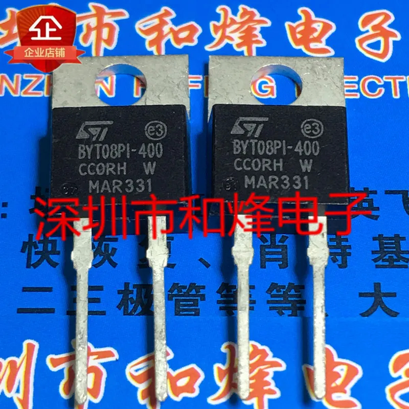 5PCS-10PCS BYT08PI-400  TO-220 400V 8A   New And Original On Stock