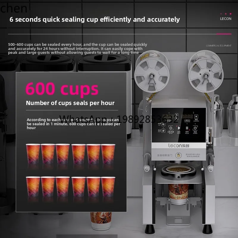 

sealing machine milk tea automatic commercial, soy milk beverage cup sealing machine small milk tea shop equipment