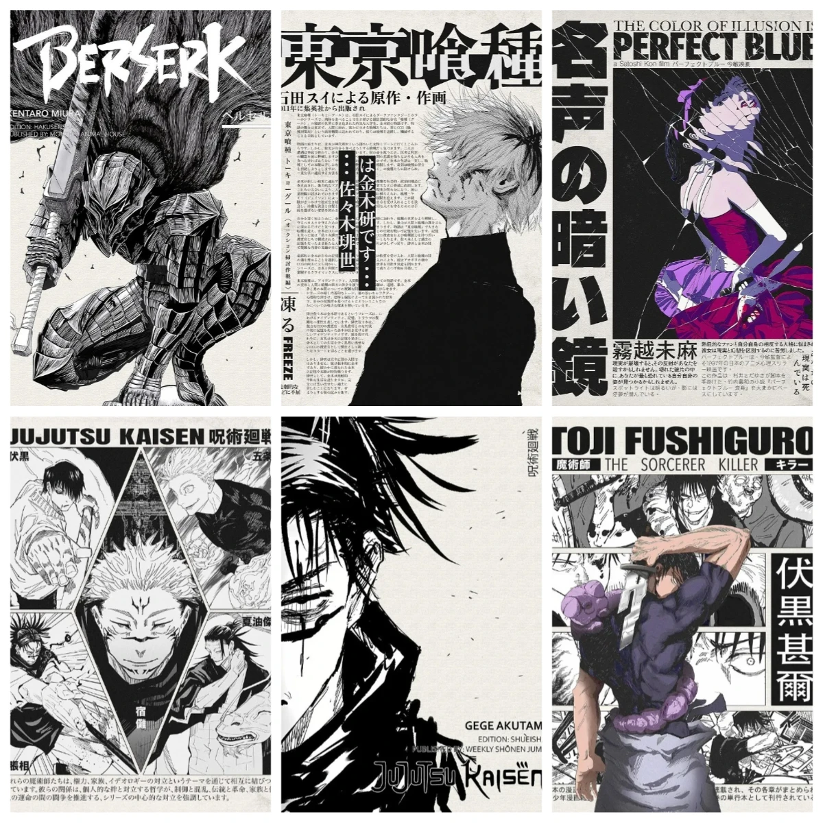 

Пазл из 1000 деталей, с изображением персонажей Jujutsu Kaisen, идеально подходит для совместного творчества с семьей, подарок, игрушка для развлечений