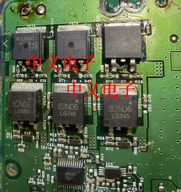 Frete grátis 82N06 RJJ0601 10PCS