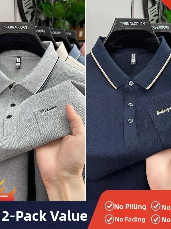 Summer New Casual Embroidered  Shirt Men's Short Sleeve T-Shirt Breathable Micro Elastic Loose Fit Basic Style Youth Fashion