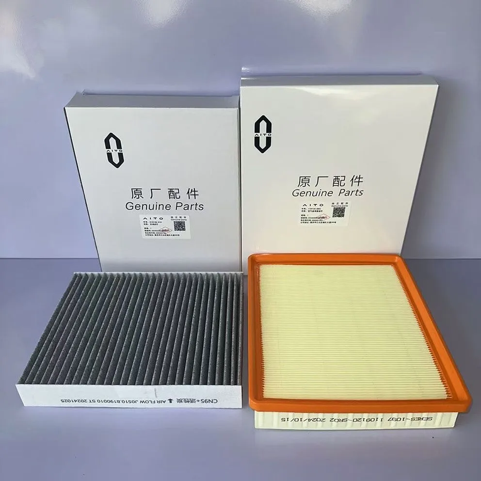 2/3 Pcs Filter Set …