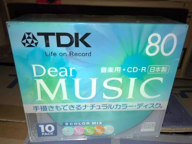 Japanese production grade TDK dear silver circle version cd-r (blank disc), one blue disc