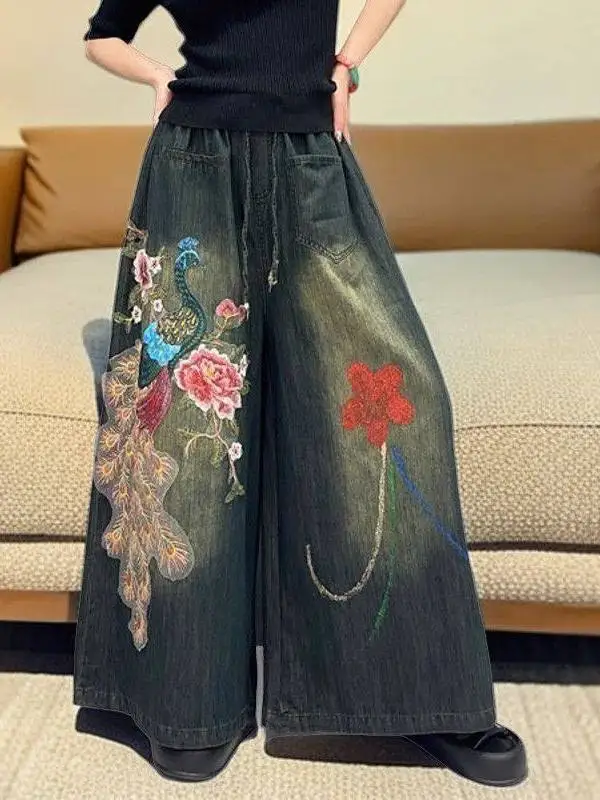 레트로 자수 허리끈 9부 청바지 여성 캐주얼 다용도 디자인 와이드 레그 팬츠 하이웨이스트 데님 원단...