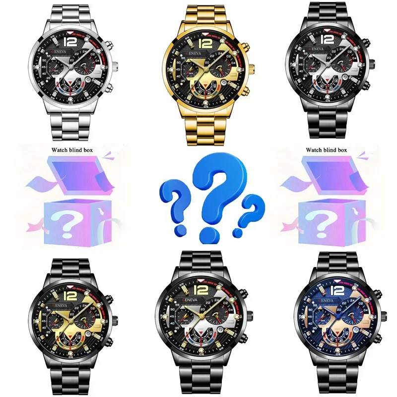 Men's steel strap calendar quartz watch sports night light pointer quartz watch men's watch blind box
