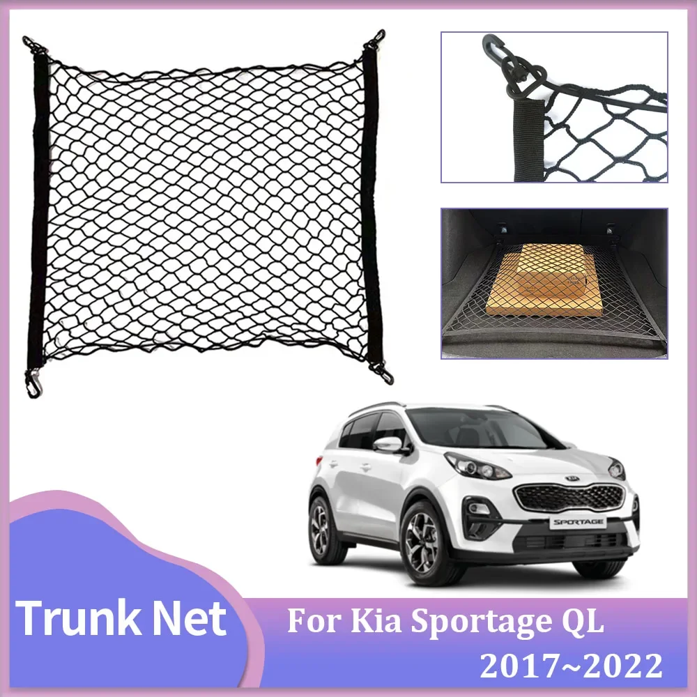

Сетка для автомобильного багажника для Kia Sportage QL GT-Line 2017 ~ 2022 2020, эластичный Карманный крючок, задняя багажная сетка, аксессуары для хранения и поддержания порядка