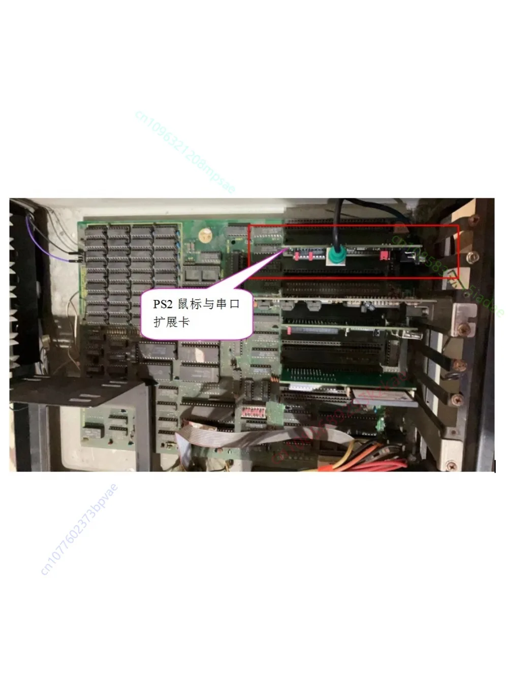ISA bus expansion card, serial port expansion card PS2 mouse interface, optical mouse DOS interface 8-bit bus