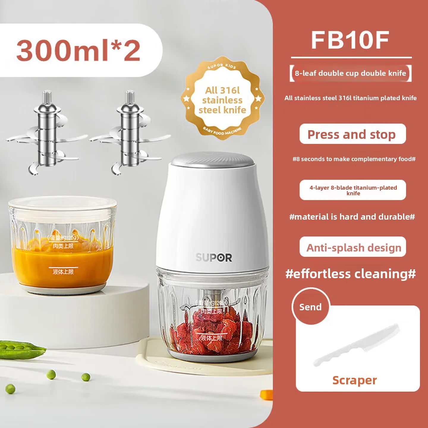 Baby Food Maker 316L Stainless Steel 8 Blade Mini Food Grinder Double Cup Double Blade for Puree Home Kitchen Use 이유식 믹서기