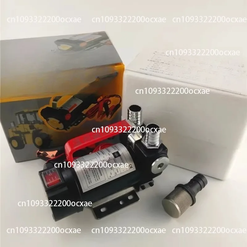 Electric Suction Pump Excavator Fuel Pump DC Diesel Pump, Four Hole Self-priming Electric Pump