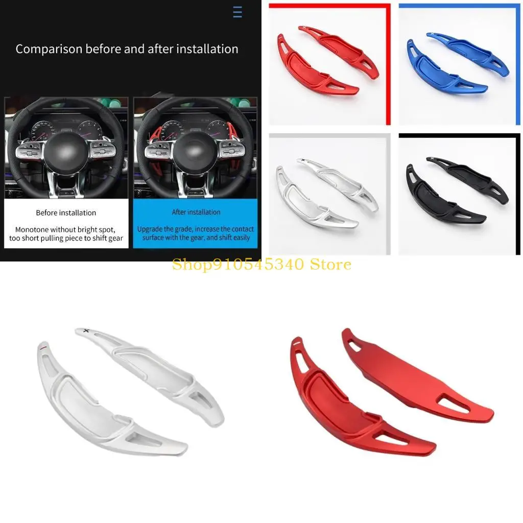 

U2JA Steering Wheel Shift Paddle Extension Cover Compatible for A45 CLA45 GLE63 GLS63 SL63 Extended Shifter Trim Cover 1 Pair