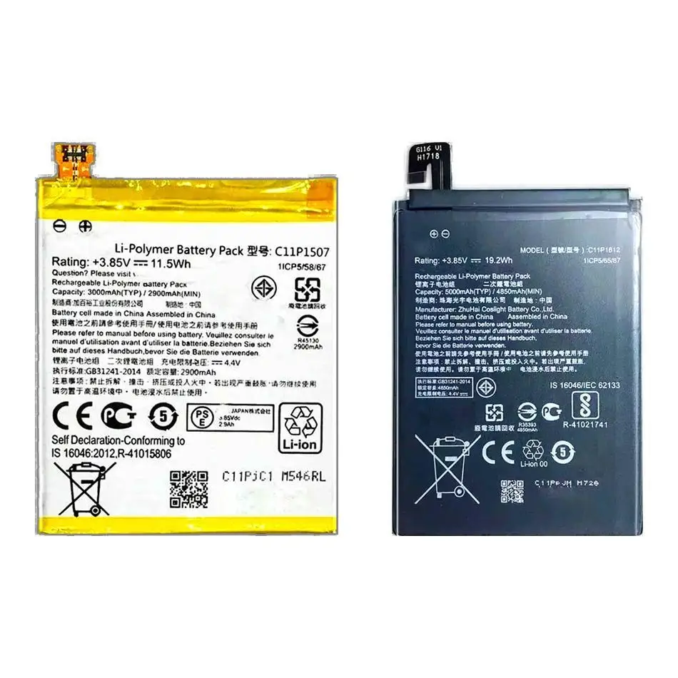 

Высокоэффективный аккумулятор для мобильного телефона C11P1612 C11P1507, 3000-4850 мАч, зум S ZX550 ZX551 3