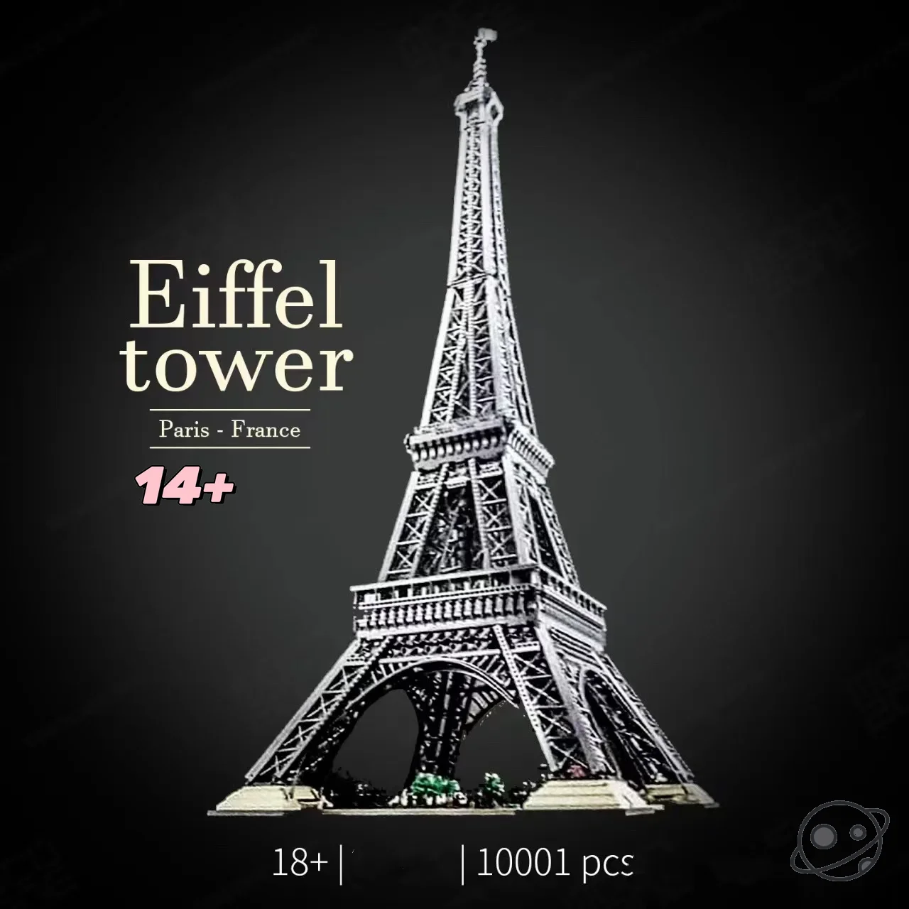 

2025 НОВЫЙ Эйфелева башня высотой 1,5 м 10307 10001 шт. PARIS всемирно известная архитектура строительные блоки кирпичи игрушки для взрослых подарки