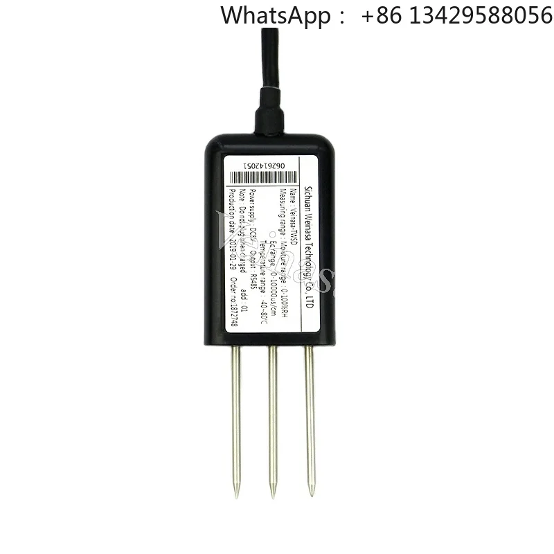 Veinasa-Twsd Digita…