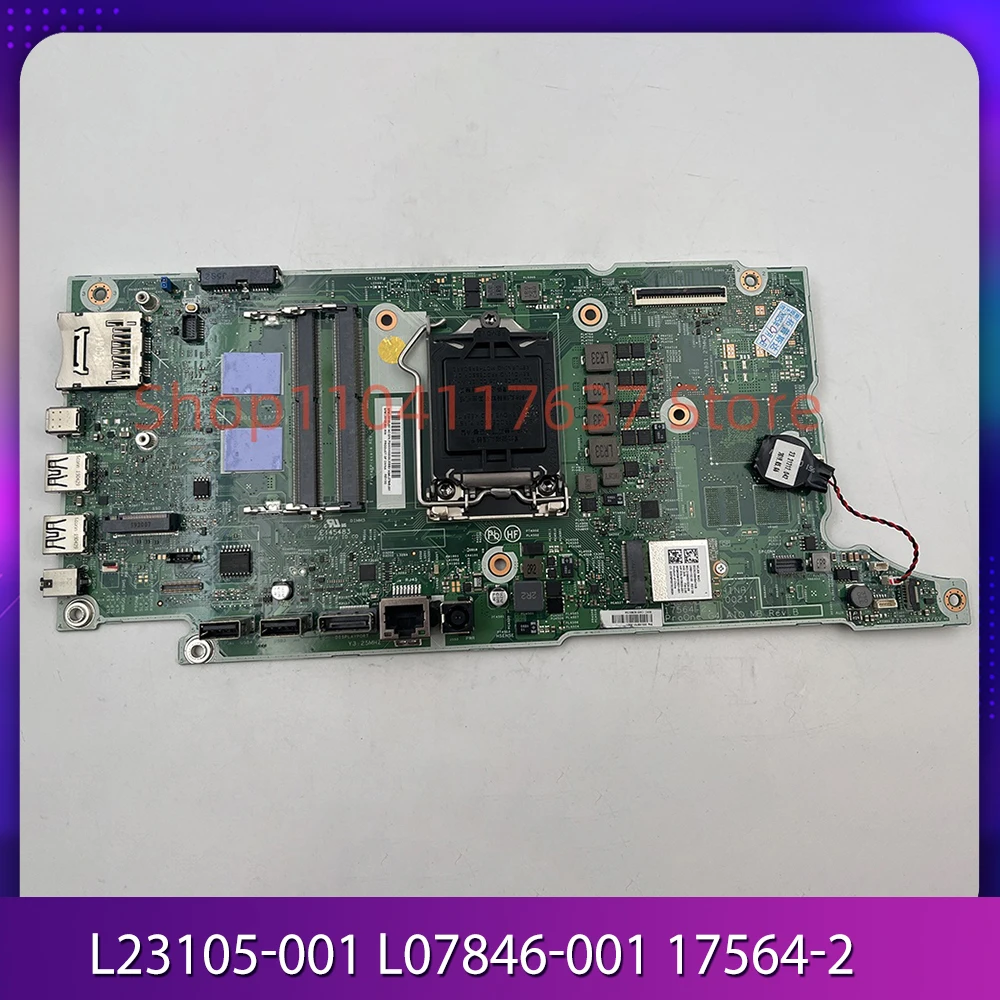 Proone 400 600 G4 A…