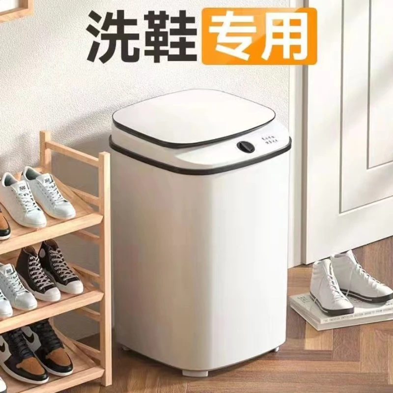 Shoe washing machine household small brush semi-automatic drying and dehydration integrated shoe washing machine