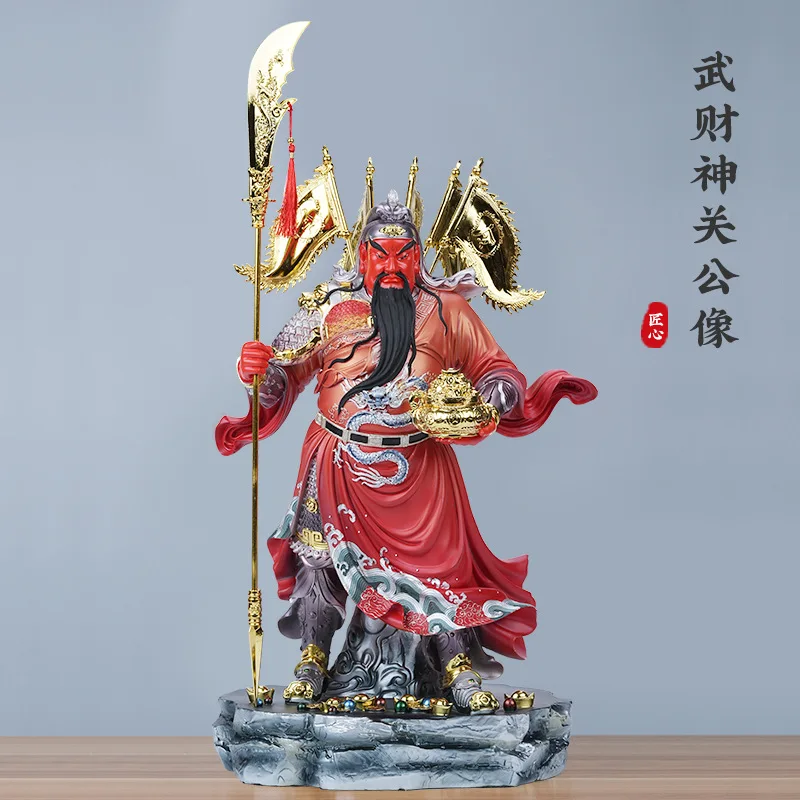 Wu Wealth God Guan Gong Statue to Attract Wealth New Resin Standing Knife Guan Yu Guan Erye Ornaments Large Living Room Company Worship