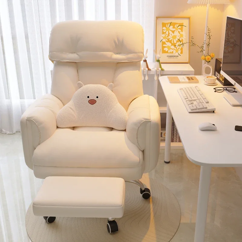 

Вращающийся офисный стул с акцентом, компьютерный дизайн, удобный скандинавский удобный офисный стул, эргономичный вращающийся шезлонг, мебель De Bureaux