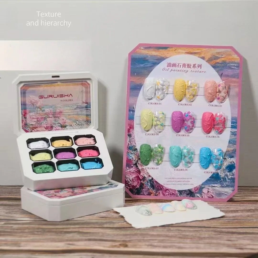 9色マカロン石膏ジェルネイルアート3D効果サンドテクスチャトップコート不要UV/LEDネイルポリッシュジェルマニキュア用