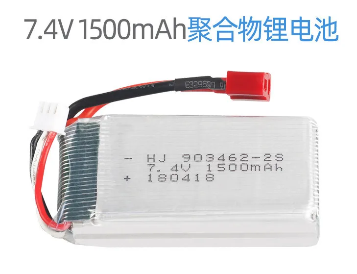 7 4 فولت 1500 مللي أمبير بطارية ليبو ل WLtoys V913 L959 L969 L202 K959 RC سيارة استبدال التيار الكهربائي #6