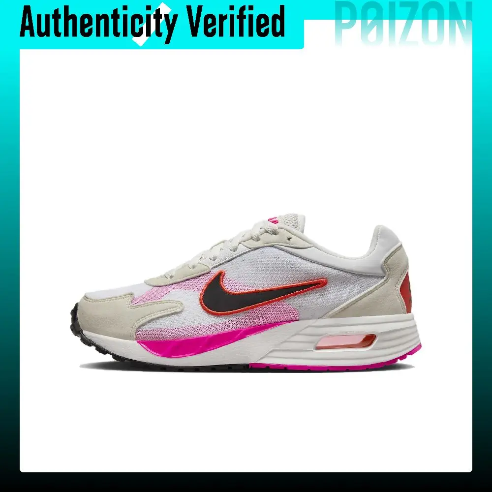 Nike Air Max Solo Casual Shoes Women's Low-top FN0784-102