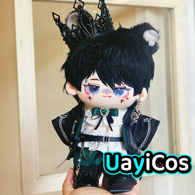 20 سنتيمتر ملابس دمى الأفعى الأمير الصغير معطف حزام أقراط تاج الأحذية الملابس زي البدلة اكسسوارات أنيمي لعبة لعبة أطفال هدية