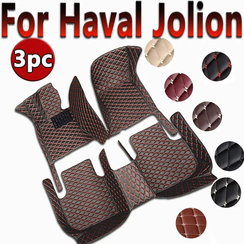 Custom Car Floor Mat For Haval Jolion Jolyon 2021 2022 2023 Carpet Leather Foot Pad Auto Accessories