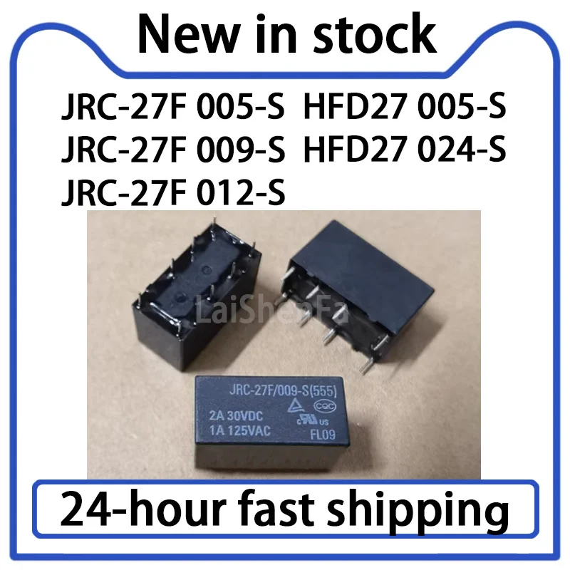 5PCS JRC-27F 005/009/012-S HFD27 005/024-S Signal Relay 2A Stock