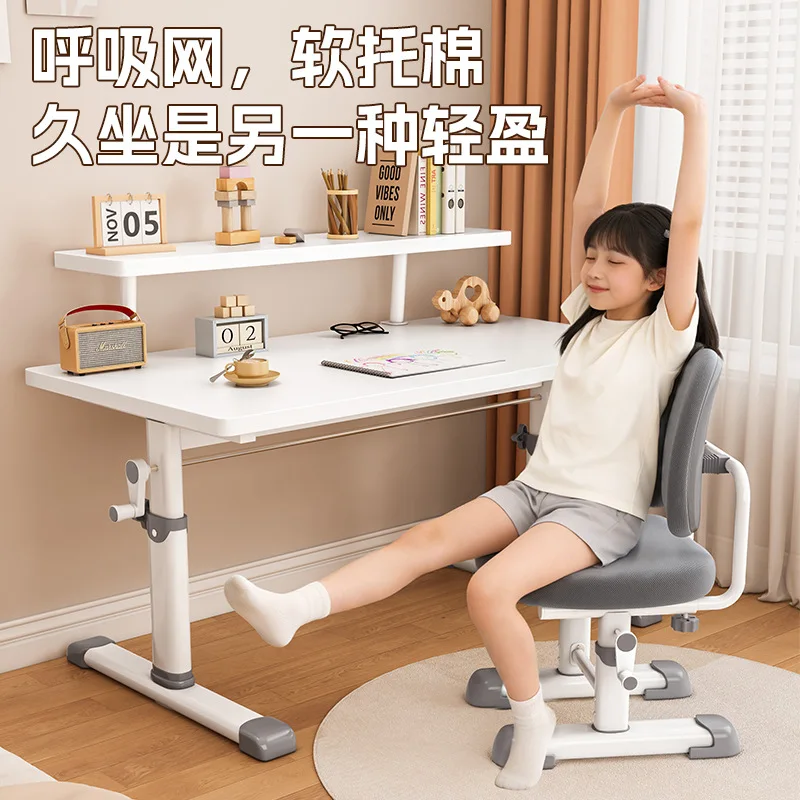 Study desk for primary and secondary school students Office desk and chair set Writing homework desk