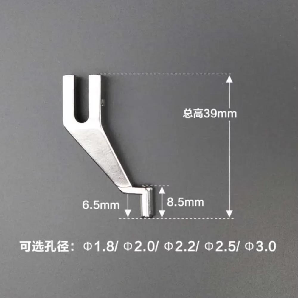 

Mistubish 2010E Sewing machine Presser foot