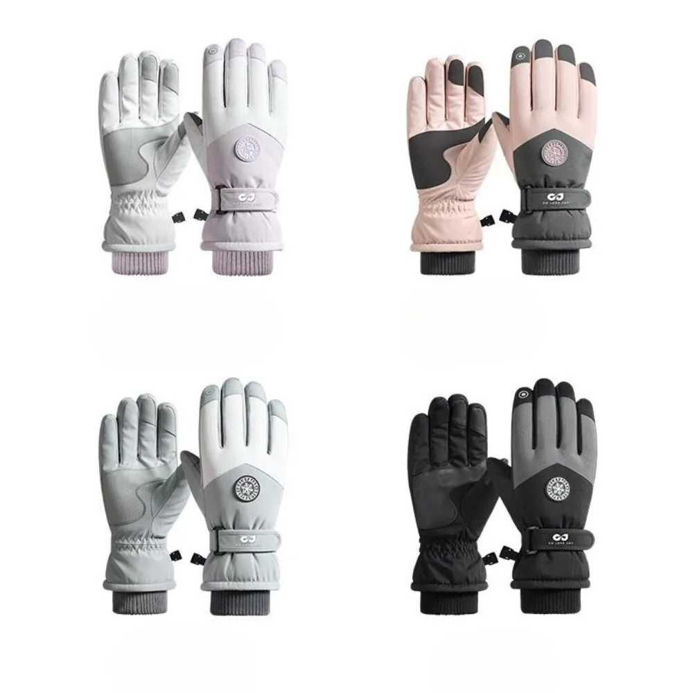 Men's Women's Winter Warm Cycling Ski Gloves with Velvet Thickened Windproof and Waterproof Touch Screen for Outdoor Sports