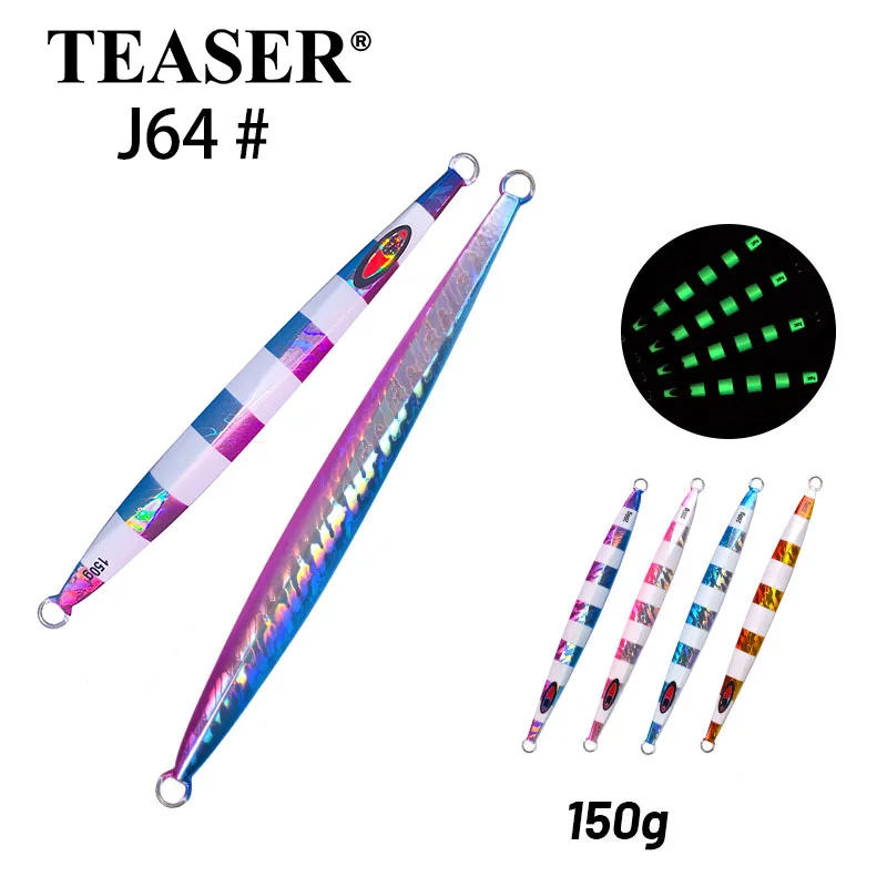 TEASER J62 150g Schnell sinkende Eisenplatte Leuchtender 150g Köder, Eisenplatte Bleifischköder, Slow Shake für Meeresangeln