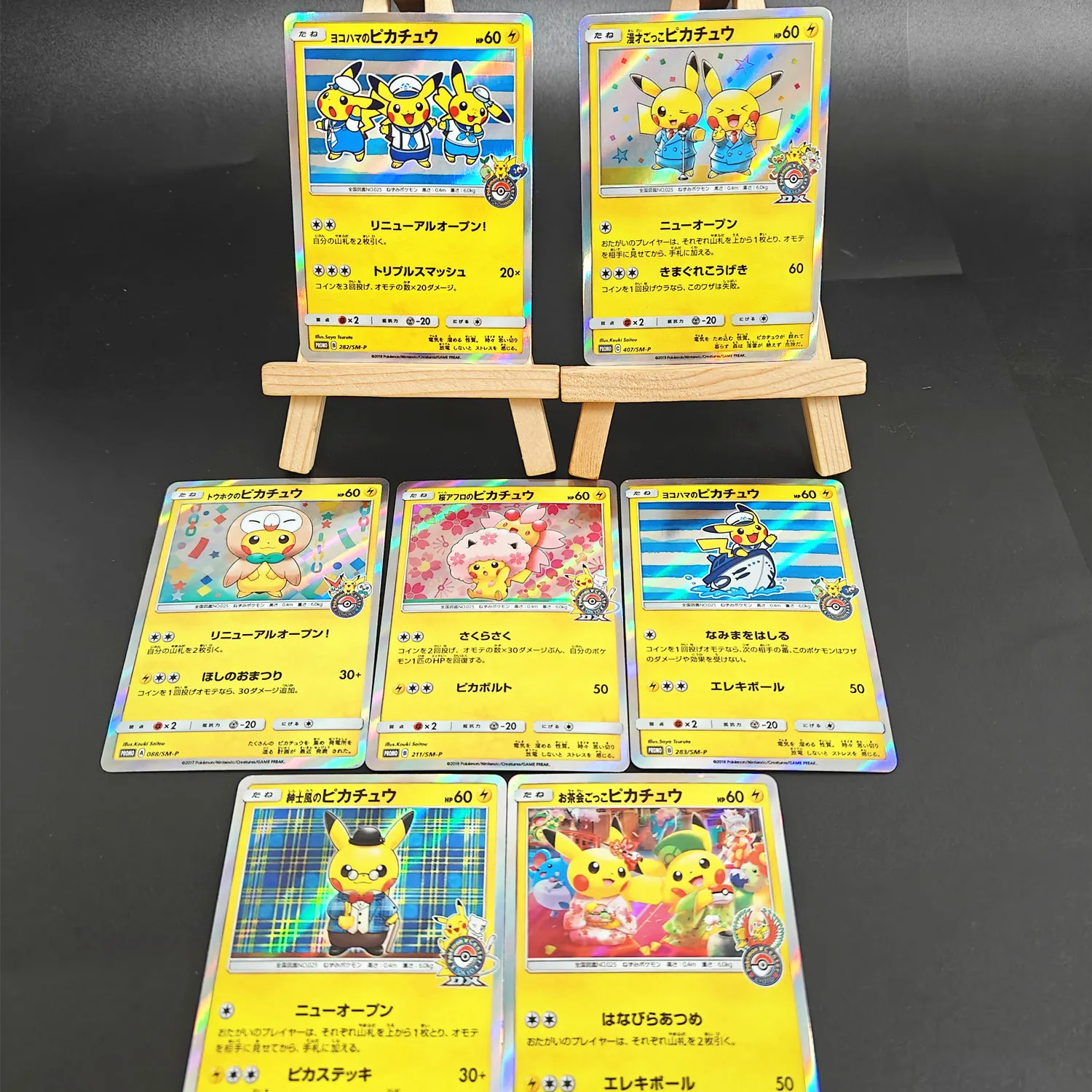 

DIY Покемон японский Джентльменский Пасхальный Пикачу Yokohama 407/Sm-p 210/sm-p 088/sm-p PTCG Коллекционная карта