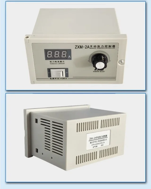 ZXM-2A Manual Tension Contr-oller ZXM-3A Magn-etic Powder Gauge
