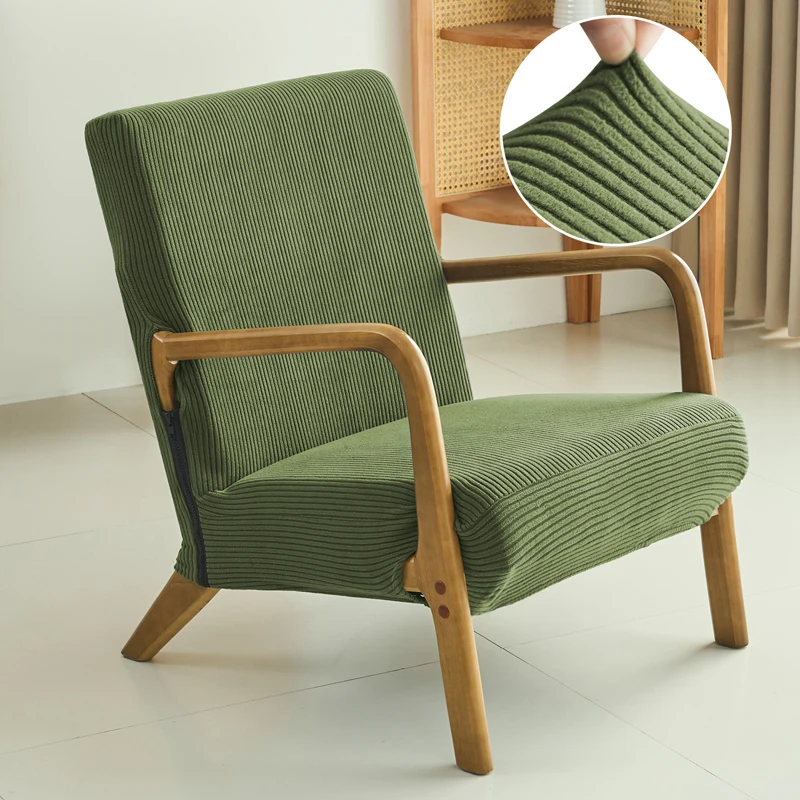 الجاكار غطاء كرسي بذراعين سستة تمتد تمتد كرسي مقعد حالة الخشب غطاء كرسي الغبار المنزل غطاء أريكة واحدة #5