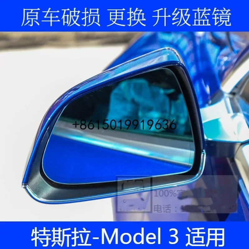 

For Tesla Model 3 2017-19 Car Side View Door Wide-angle Rearview Mirror Blue Glass Base Heated 2pcs
