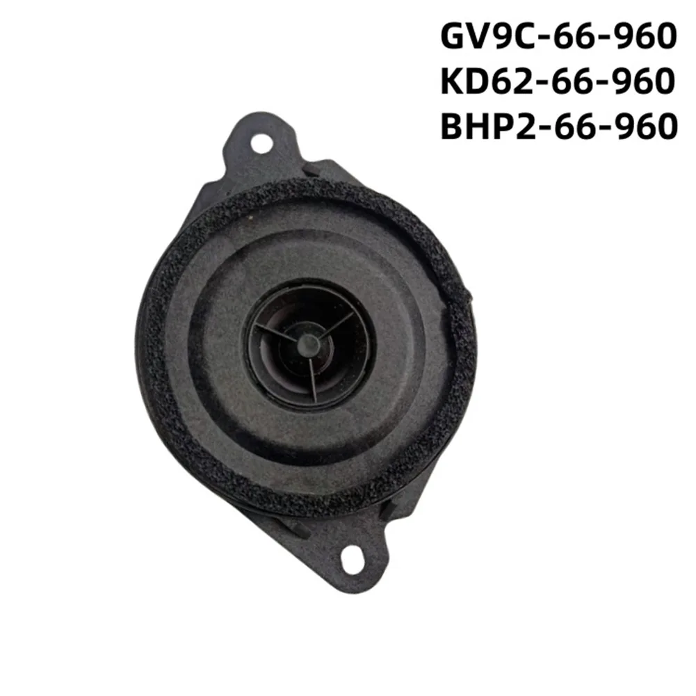For Car Audio Replacement Front Right Speaker Instrument Audio Paper Composite Cone Resilient Surround Stable Voice Coil