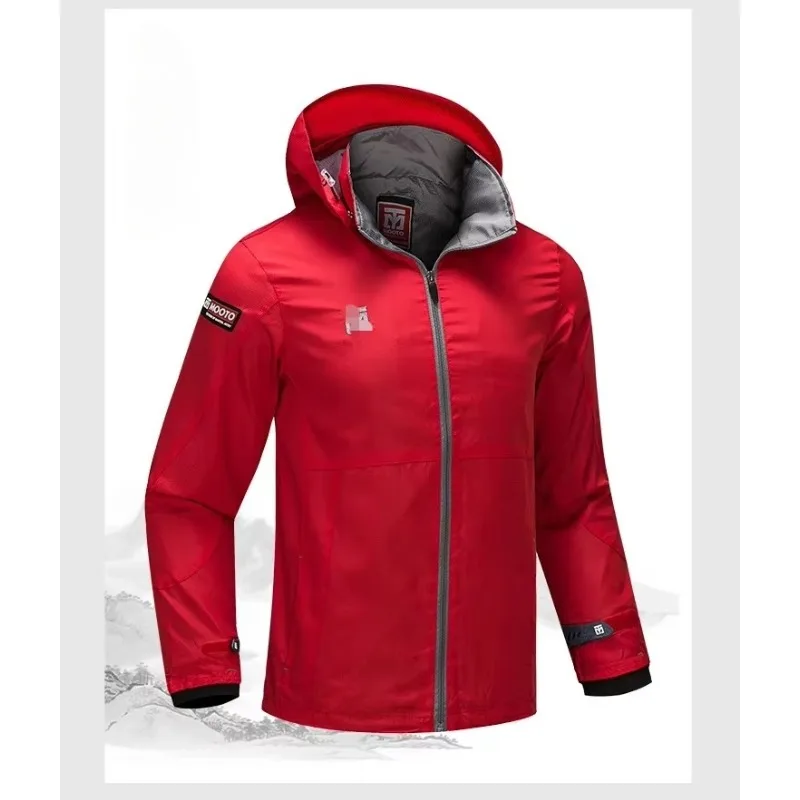 5 Colors Wind Safer JACKETS Taekwondo Wings Jacket Adults Kids Sports Coat Size 110cm-190cm Sportswears