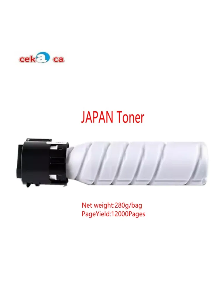 COMPATIBLE FOR Konica Minolta Bizhub 164 184 185 7718 7818 6180MF Toner Cartridge