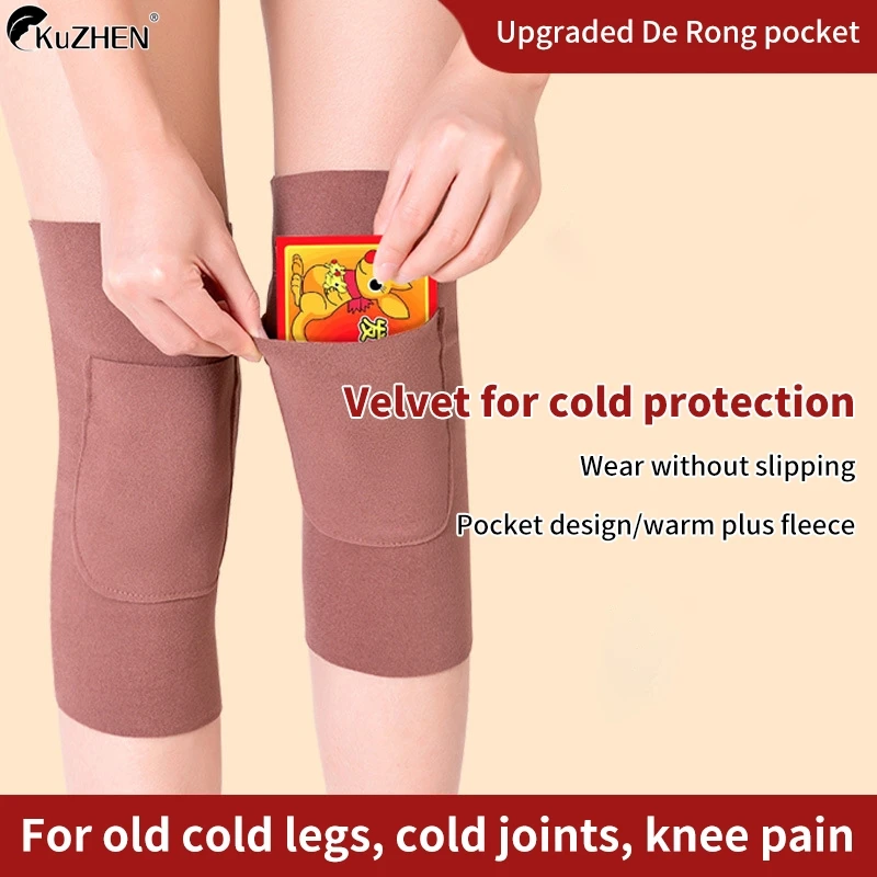 1Pair Winter Warm Knee Pads With Pockets for Women Men Old People Cold Leg Arthritis Kneepad Running Knee Protector