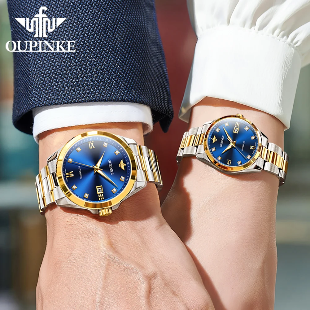 OUPINKE Couple Watches Luxury Fashion Automatic Wristwatch for Man Original Swiss Movement Sapphire Crystal Waterproof Luminous