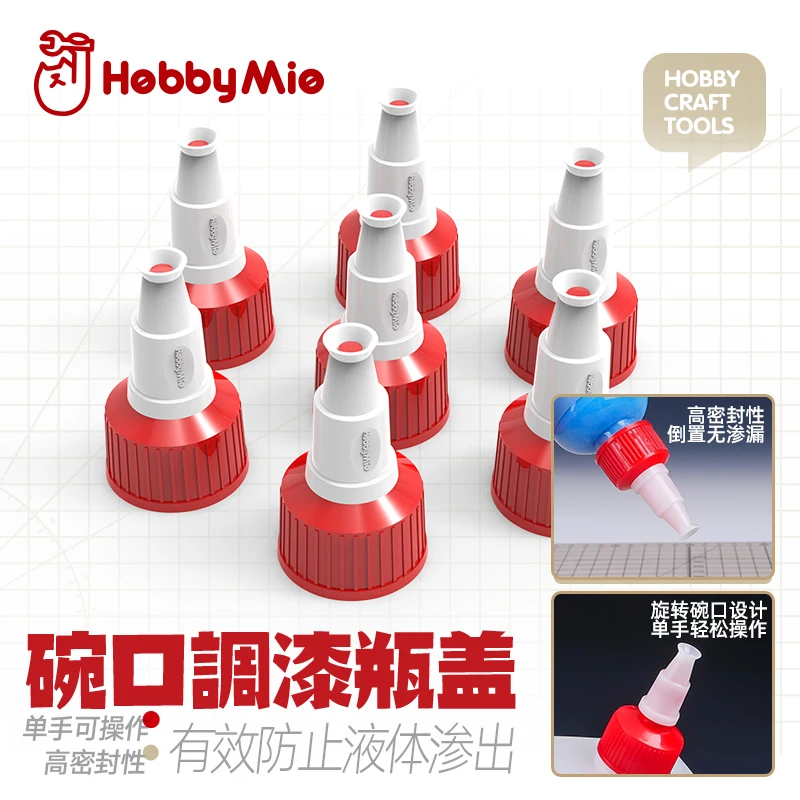 Hobby Mio Bowl-shaped Paint Mixing Bottle Cap  Military Model Coloring Tool Hobby Making Accessories