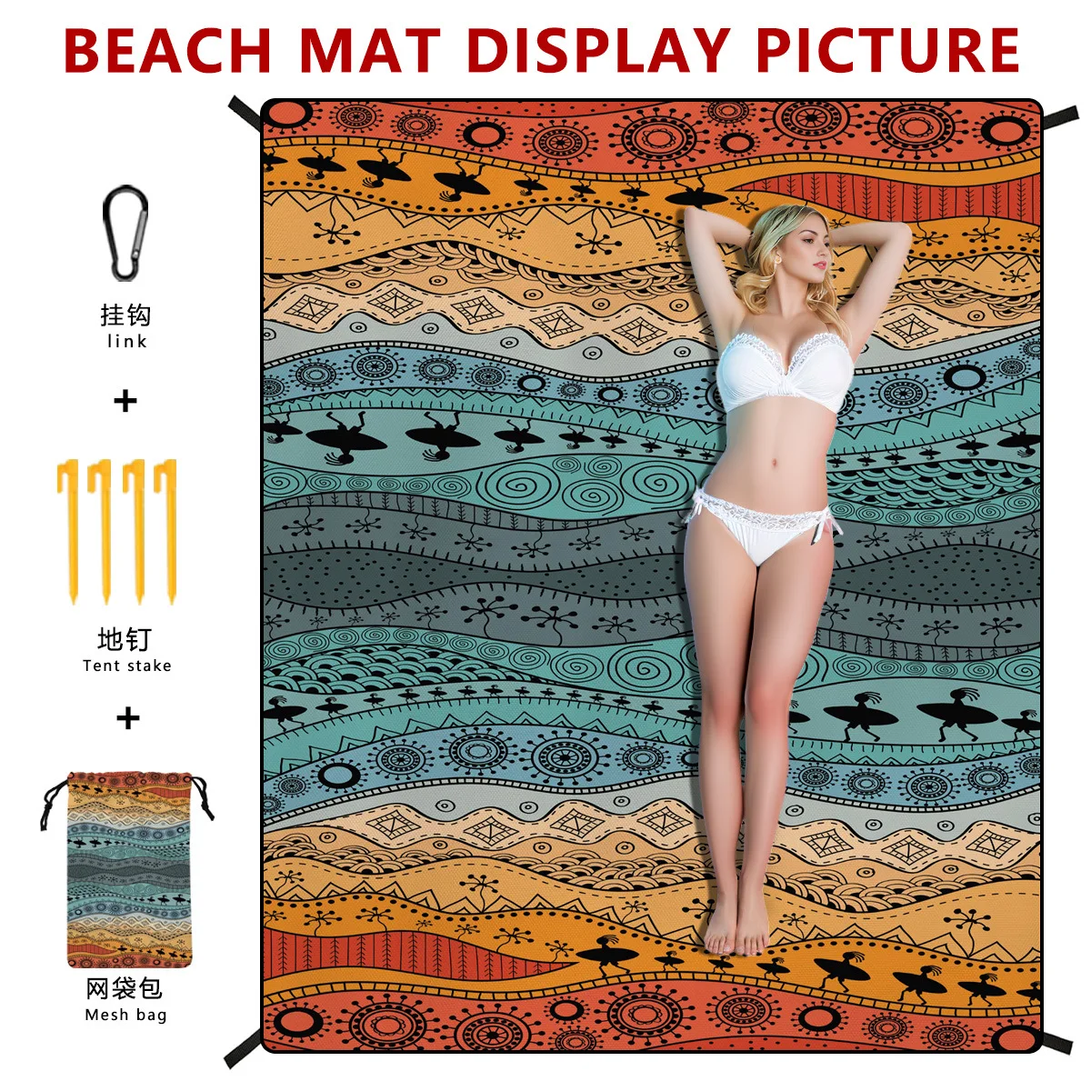 Boho Beach Mat Waterproof Sand Proof Outdoor Lightweight Large Beach Mat with 4 Stakes Picnic Blanket for Travel Swim Camping