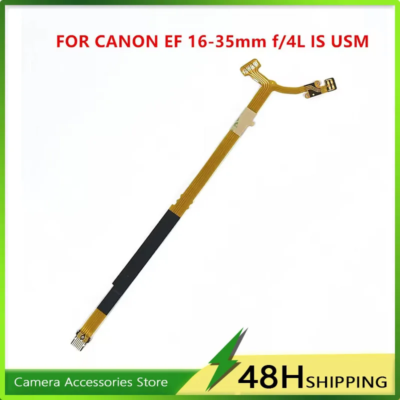 New 16-35 Lens Aper… - image