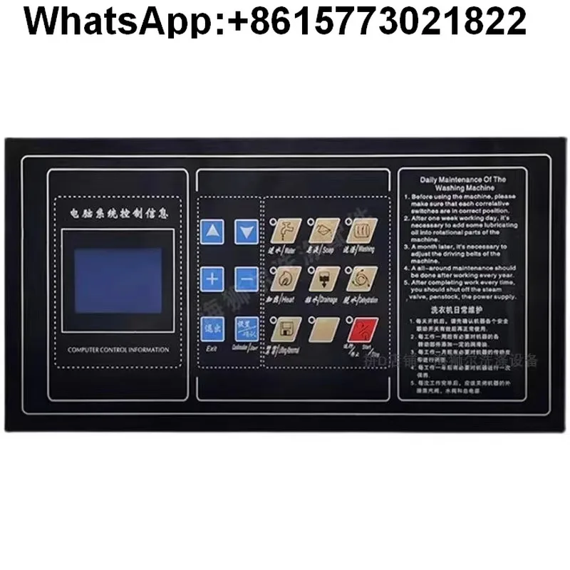 YJ-05-A Commercial …