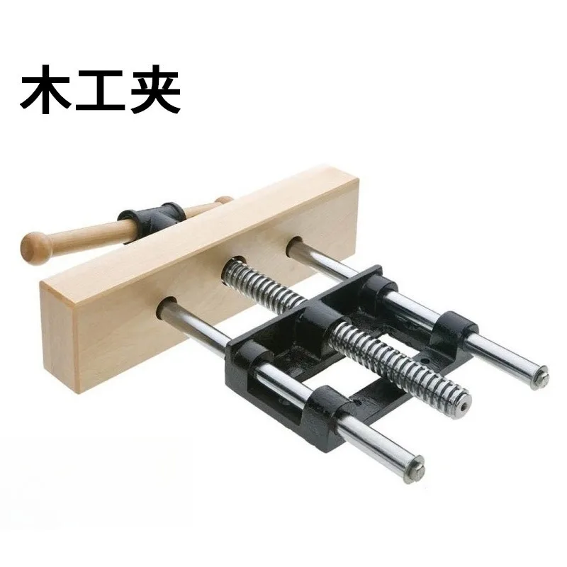 Workbench Woodworking Vise Screw & Guide Rod Assembly DIY Table Clamp Vice Drive Hardware Spare